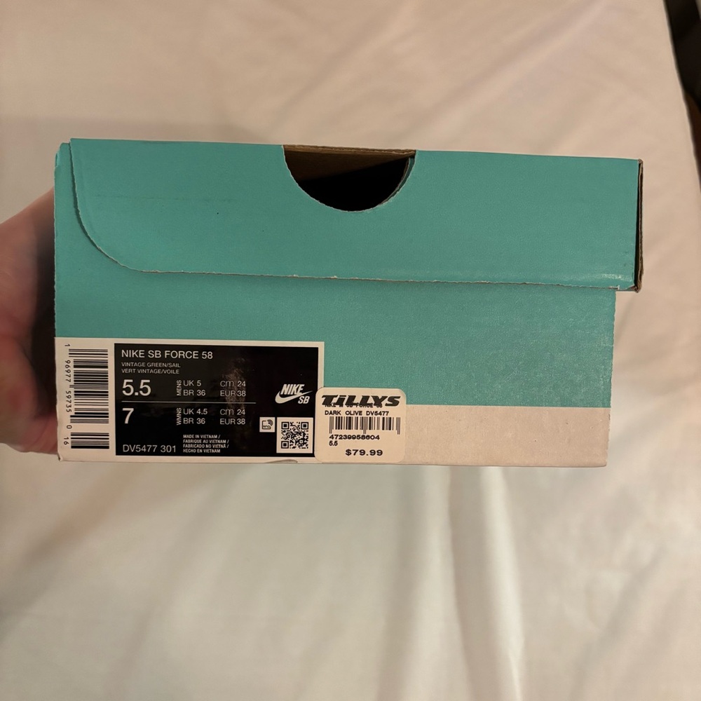 Nike SB Force Dark Green - Picture 5 of 5
